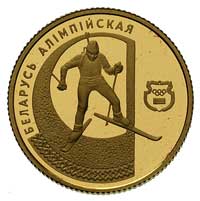 50 rubli 1996, Biatlon, Fr. 3, złoto 7.86 g
