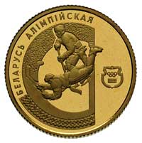 50 rubli 1997, Hokej, Fr.4, złoto 7.80 g