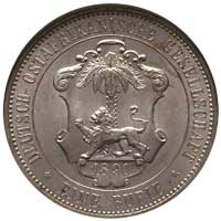 1 rupia 1890, J. 713, moneta w pudełku NGC z certyfikatem MS 64, piękny egzemplarz