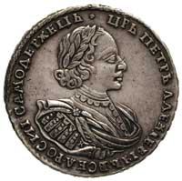 rubel 1721, Kadaszewskij Dwor, litera K na ramieniu, mała rozetka nad popiersiem, Bitkin 473, Diak..