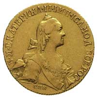 10 rubli (imperiał) 1766, Petersburg, na rewersie dwie kropki nad literą I w wyrazie POCC∫ąC, Bitk..