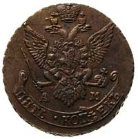 5 kopiejek 1791 / A - M, Anninsk, Bitkin 861, Diakov 687, ładnie zachowane, brązowa patyna