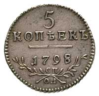 5 kopiejek 1798, Petersburg, litery CŹ - OM, Bitkin 89, ładnie zachowane