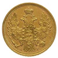 5 rubli 1850, Petersburg, Bitkin 33, Fr. 155, złoto 6.52 g, ładnie zachowane