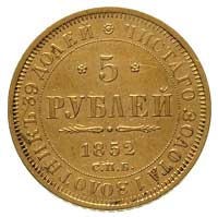 5 rubli 1852, Petersburg, Bitkin 35, Fr. 155, zł