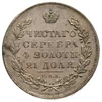 rubel 1830, Petersburg, krótkie wstęgi na awersie, Bitkin 108, ładnie zachowane