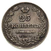 25 kopiejek 1829, Petersburg, Bitkin 128, patyna