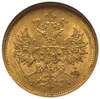 5 rubli 1873, Petersburg, Bitkin 21, Fr. 163, zł