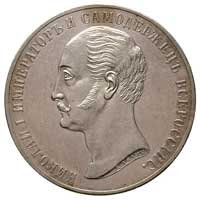 rubel pomnikowy 1859, Petersburg, Bitkin 567, wy