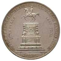 rubel pomnikowy 1859, Petersburg, Bitkin 567, wybite stemplem zwykłym, bardzo ładnie zachowane