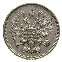 10 kopiejek 1861, Petersburg, Bitkin - , nienotowana odmiana bez literek mincerza, rzadkie