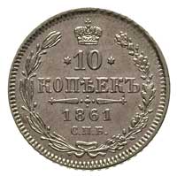 10 kopiejek 1861, Petersburg, Bitkin - , nienotowana odmiana bez literek mincerza, rzadkie