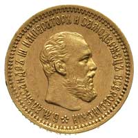 5 rubli 1890, Petersburg, krótka broda cara, Bitkin 35, Fr. 168, złoto 6.45 g, ładne