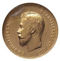 10 rubli 1910, Petersburg, litery EB, Bitkin 15, Fr. 179, Kazakow 376, złoto, moneta w pudełku NGC..