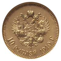 10 rubli 1910, Petersburg, litery EB, Bitkin 15, Fr. 179, Kazakow 376, złoto, moneta w pudełku NGC..