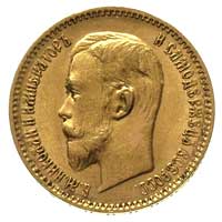 5 rubli 1910, Petersburg, Bitkin 36 (R), Fr. 180, Kazakow 377, złoto 4.30 g, rzadki rocznik, ładni..
