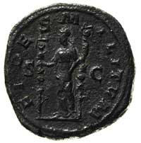 Maksyminus I 235-238, sestercja, Rzym, Aw: Popie