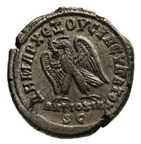 Filip II 247-249, tetradrachma, Antiochia, Aw: Popiersie w koronie radialnej w prawo, Rw: Stojący ..