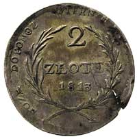 2 złote 1813, Zamość, Plage 125, pęknięty krążek, połysk menniczy