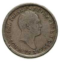 2 złote 1822, Warszawa, Plage 56, Bitkin 838 R, rzadka moneta wyceniona w cenniku Berezowskiego na..