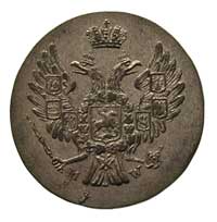5 groszy 1840, Warszawa, rzadka odmiana z kropką po słowie GROSZY, Plage 143 R1, Bitkin -