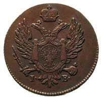 3 grosze 1817, Warszawa, Plage 150, Bitkin 868, 