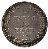 1 1/2 rubla = 10 złotych 1833, Petersburg, Plage 313, Bitkin 1083, na awersie drobne niedobicie na..