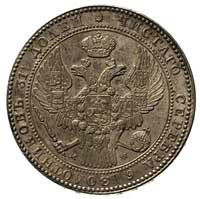 1 1/2 rubla = 10 złotych 1836, Warszawa, Plage326, Bitkin 1132, ładnie wybita moneta z połyskiem m..
