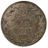 1 1/2 rubla = 10 złotych 1836, Warszawa, Plage326, Bitkin 1132, ładnie wybita moneta z połyskiem m..