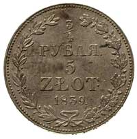 3/4 rubla = 5 złotych 1839, Warszawa, Plage 363, Bitkin 1145, bardzo ładny egzemplarz, delikatna p..
