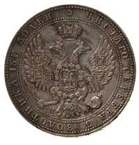 3/4 rubla = 5 złotych 1841, Warszawa, 7 piór w ogonie Orła, Plage 368, Bitkin 1150, rzadkie, ładne..