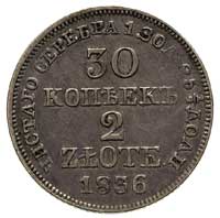 30 kopiejek = 2 złote 1836, Warszawa, Plage 374, Bitkin 1153, patyna