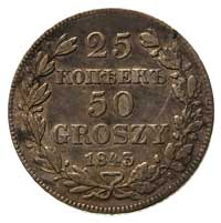 25 kopiejek = 50 groszy 1843, Warszawa, Plage 38