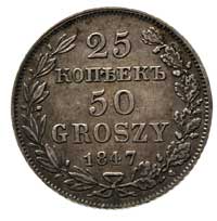 25 kopiejek = 50 groszy 1847, Warszawa, Plage 386, Bitkin 1253, ładne, patyna