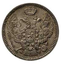 20 kopiejek = 40 groszy 1850, Warszawa, podwójna wstążka w wieńcu na rewersie, Plage 397, Bitkin 1..