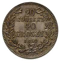 20 kopiejek = 40 groszy 1850, Warszawa, podwójna wstążka w wieńcu na rewersie, Plage 397, Bitkin 1..