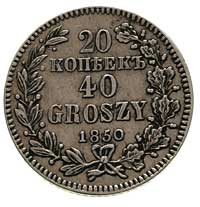 20 kopiejek = 40 groszy 1850, Warszawa, podwójna