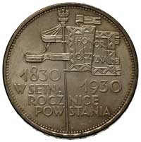 5 złotych 1930, Warszawa, Sztandar, Parchimowicz 115 a, wyśmienity egzemplarz, patyna