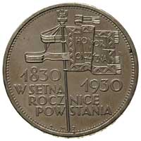 5 złotych 1930, Warszawa, Sztandar, Parchimowicz 115 a, minimalne ryski, ale piękny egzemplarz