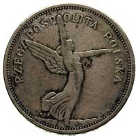 5 złotych 1932 Nike, Parchimowicz 114 f, moneta 