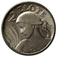 2 złote 1925, Londyn, kropka po dacie, Parchimowicz 109 d, wyśmienity stan zachowania, patyna