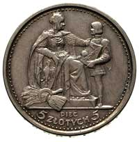 5 złotych 1925, Konstytucja, odmiana 100 perełek