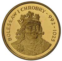 2000 złotych 1980, Warszawa, Bolesław Chrobry, Parchimowicz 347, złoto 8.04 g, stempel lustrzany