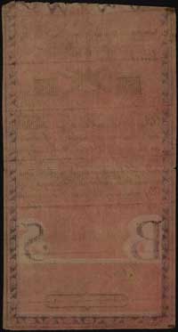 5 złotych 8.06.1794, seria N.A.2, Miłczak A1c, Lucow 10 (R4)