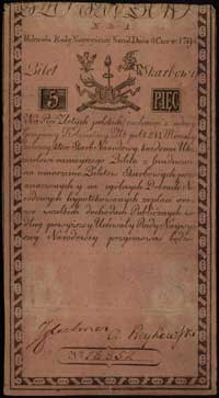 5 złotych 8.06.1794, seria N.B.1, papier ze znak