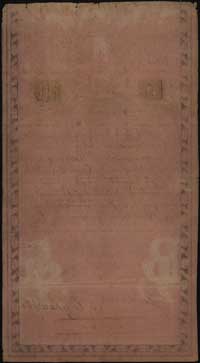 5 złotych 8.06.1794, seria N.B.1, papier ze znakiem wodnym firmy Pieter de Vries, Miłczak A1a, Luc..