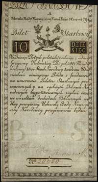 10 złotych 8.06.1794, seria A, Miłczak A2, Lucow 17 (R2), bardzo ładnie zachowane