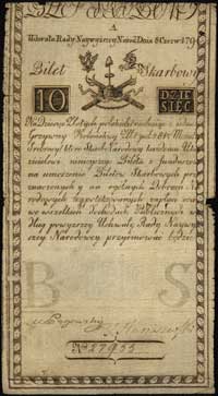 10 złotych 8.06.1794, seria A, Miłczak A2, Lucow