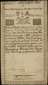 10 złotych 8.06.1794, seria D, Miłczak A2, Lucow