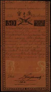 50 złotych 8.06.1794, seria B, fragment znaku wodnego firmy Pieter de Vries, Miłczak A4, Lucow 30 ..